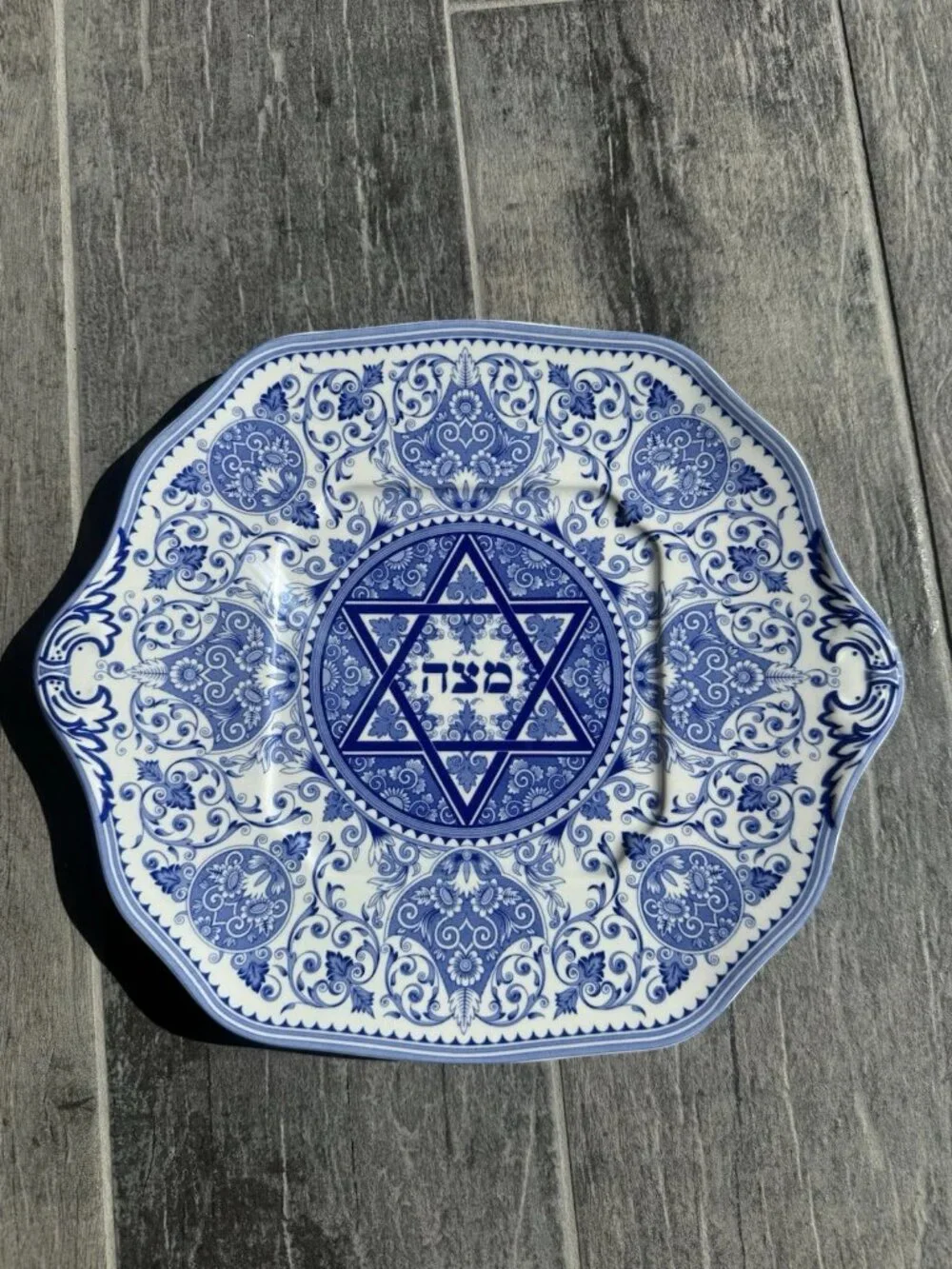 Spode Judaica Matzoh Tray/Plate with Handles/Tabs (Passover) 11.5 in.